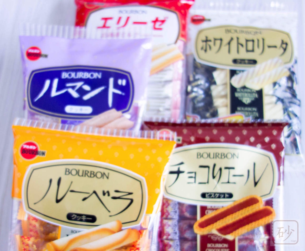 おばあちゃんが選ぶ ブルボン袋ビスケット ランキング