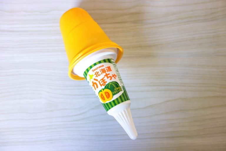 セイコーマート　かぼちゃソフト