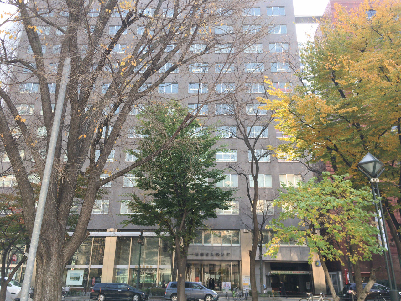 北海道銀行の社員食堂でランチをいただく