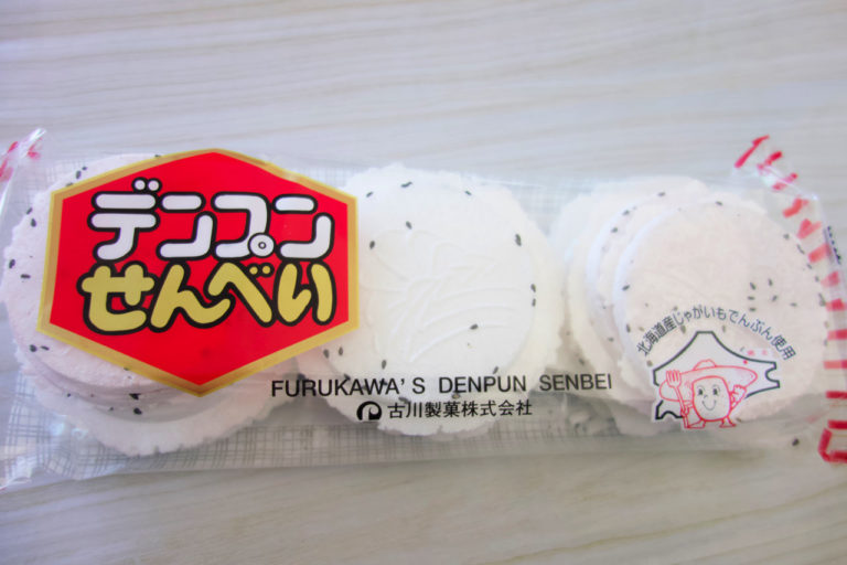 昭和のお菓子