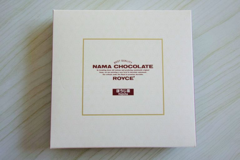 ロイズ生チョコ