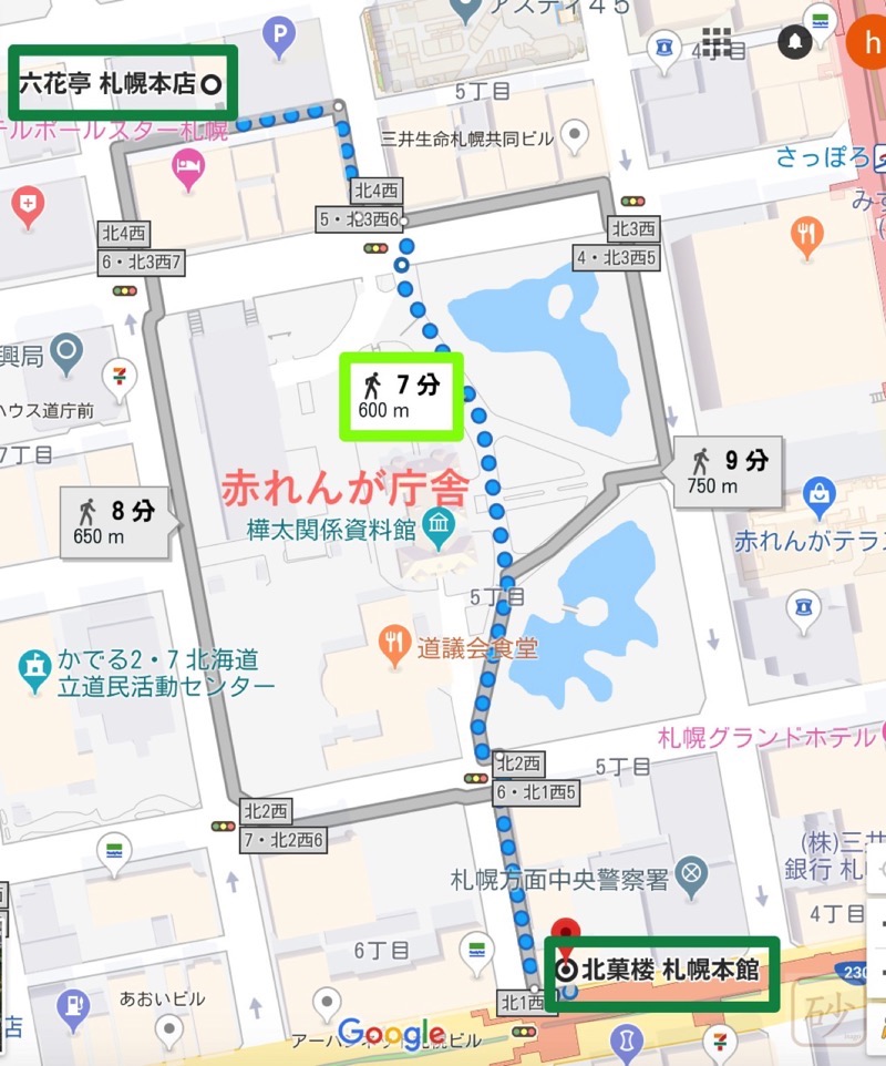 kitakaro rum raisins soft cream map06.jpg 地図