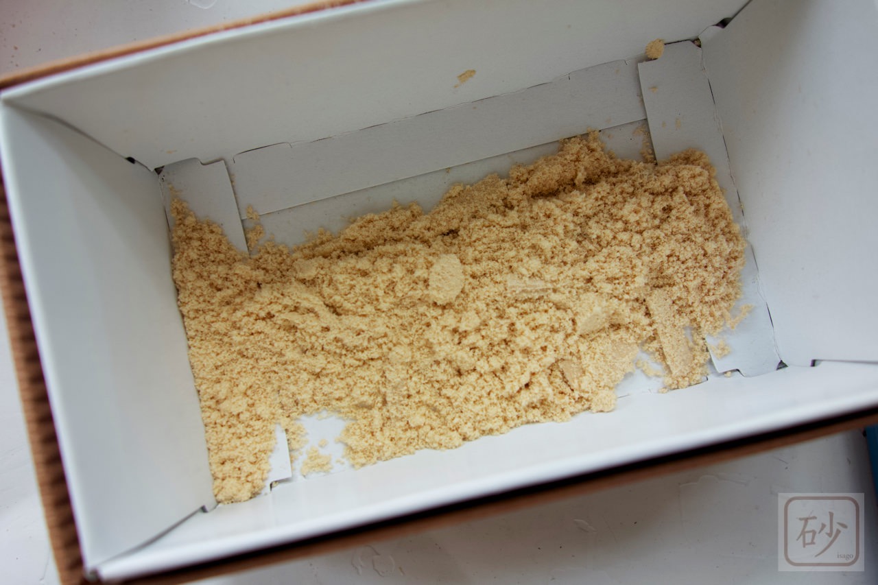 木彫り作業で失敗した時にごまかす方法