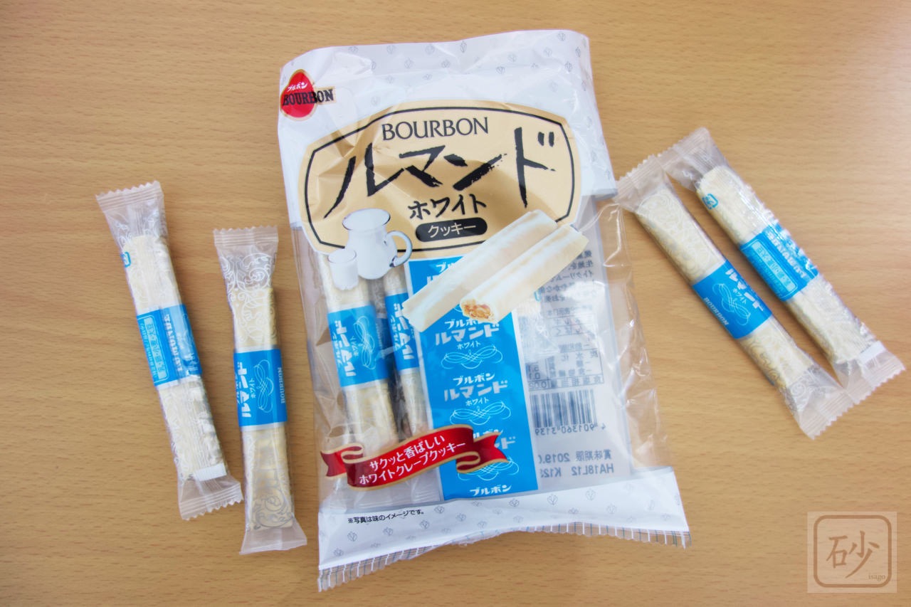 ルマンド ホワイトを食べる【冬季限定】