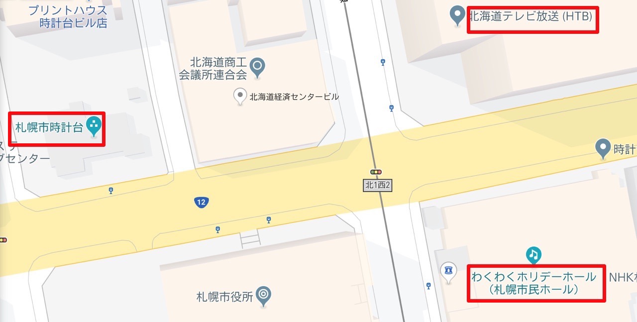 sapporo clock tower.jpg Sapporo clock tower