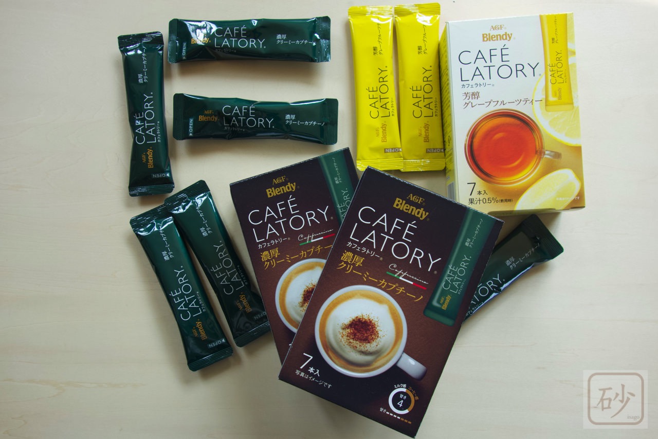 カフェラトリーカプチーノが復活したので飲む!グレープフルーツティーも買う