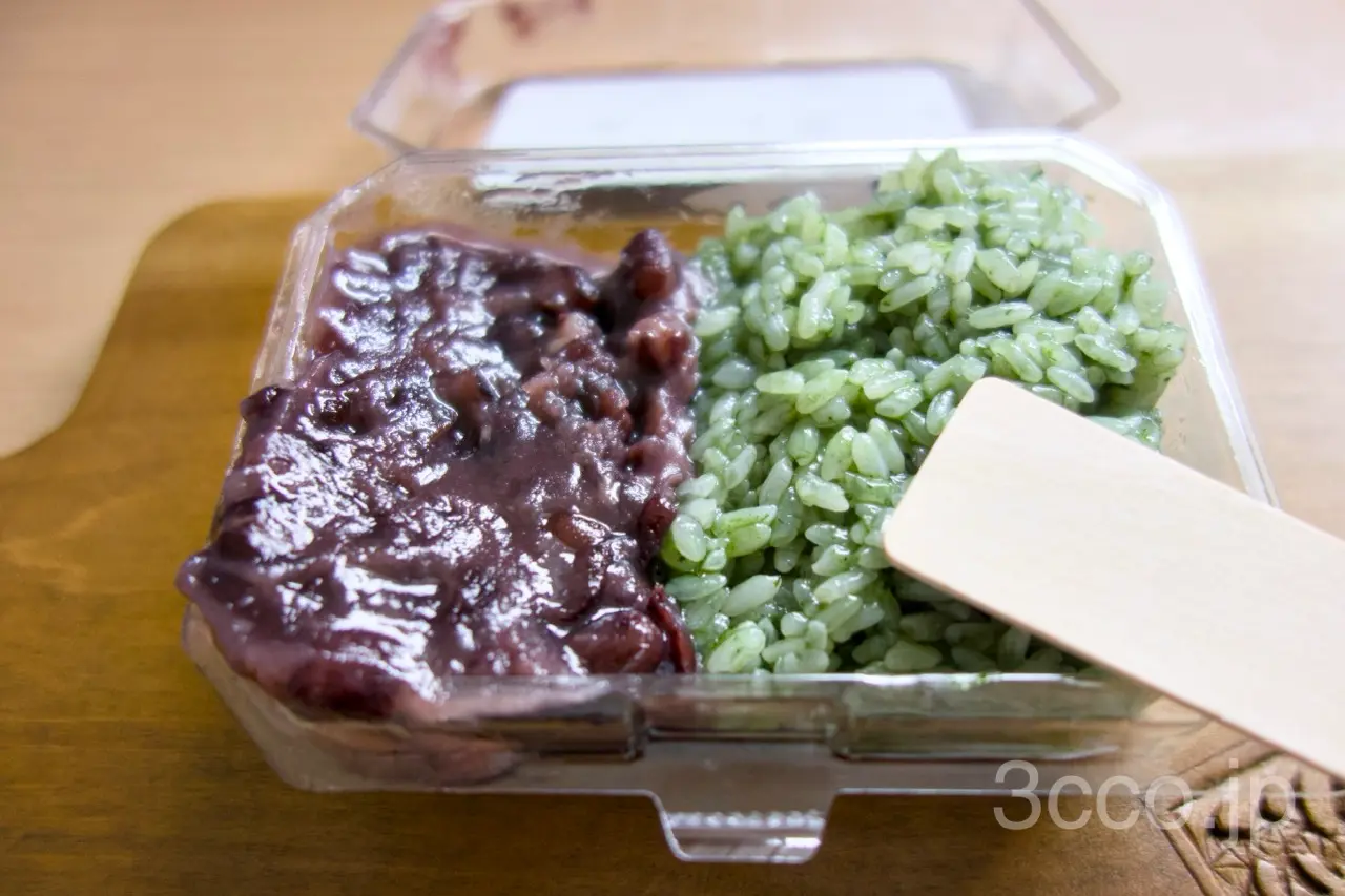 六花亭よもぎぶっかけぼたもち