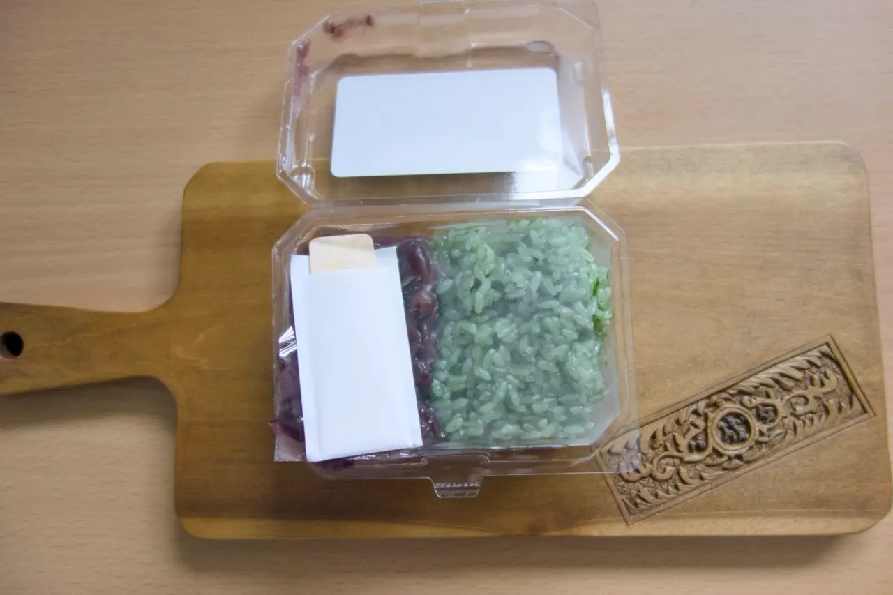 六花亭よもぎぶっかけぼたもち