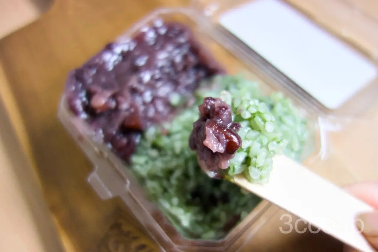 六花亭よもぎぶっかけぼたもち2026