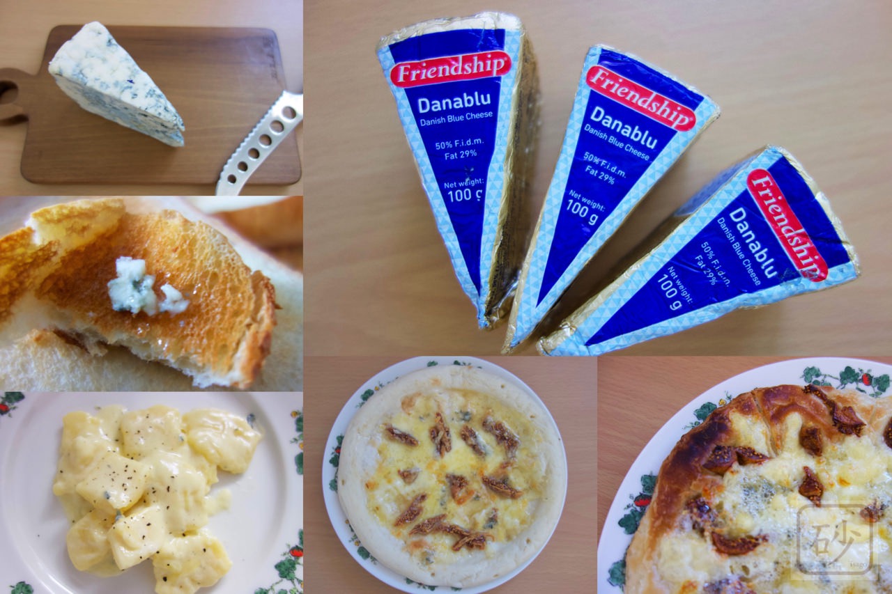 【実食!】ブルーチーズの美味しい食べ方を探す Danablu