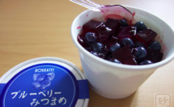 ブルーベリーみつまめ