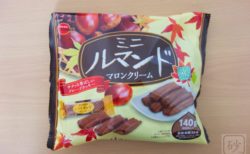 ミニルマンドマロン