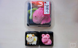 口取り菓子