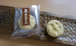 六花亭栗きんとん