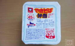 やきそば弁当