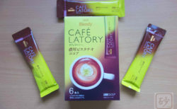 ピスタチオココア