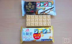 チョコモナカジャンボ
