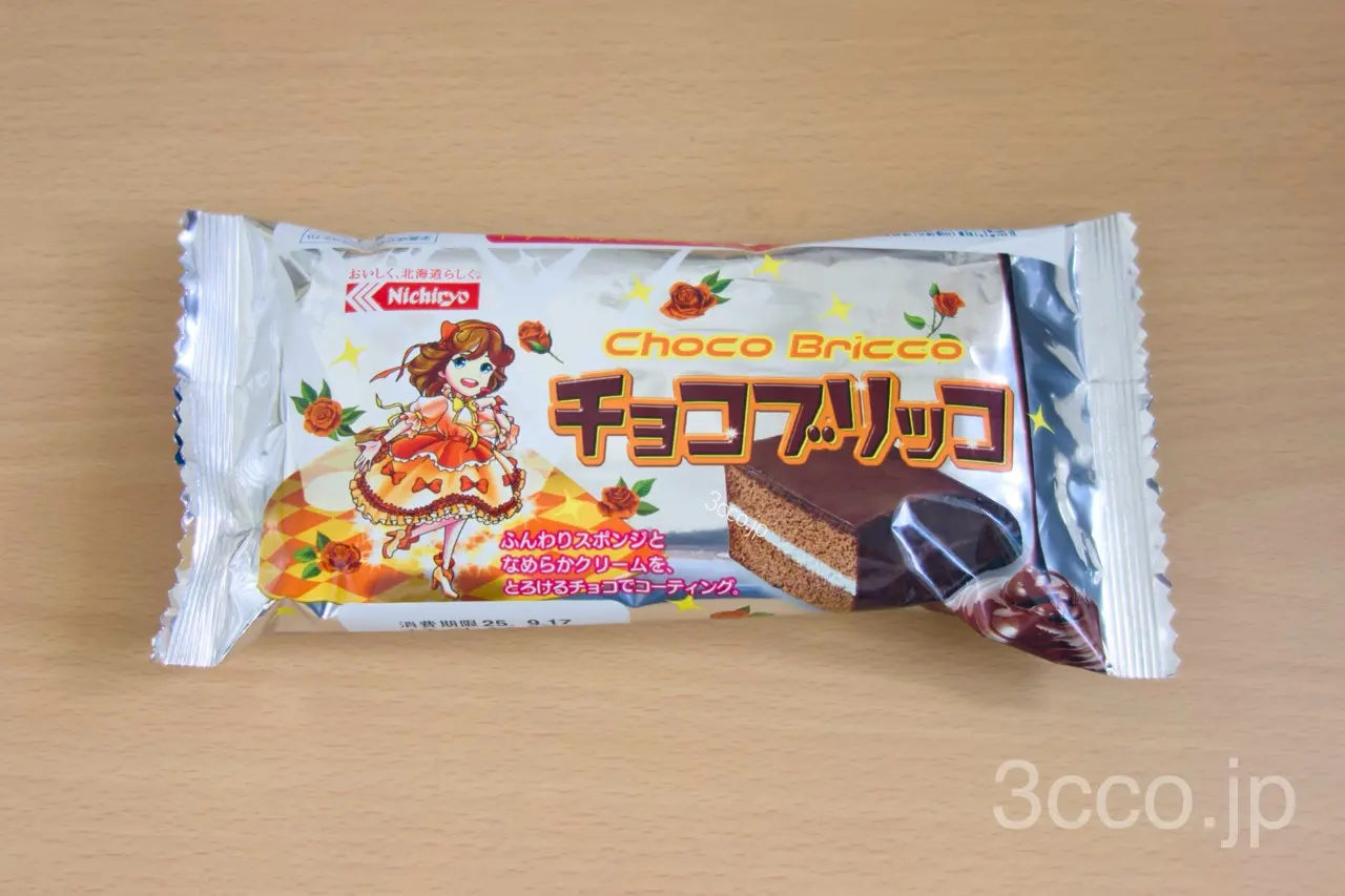 チョコブリッコを食べる！昭和から令和のアイドル 歴代チョッコちゃん