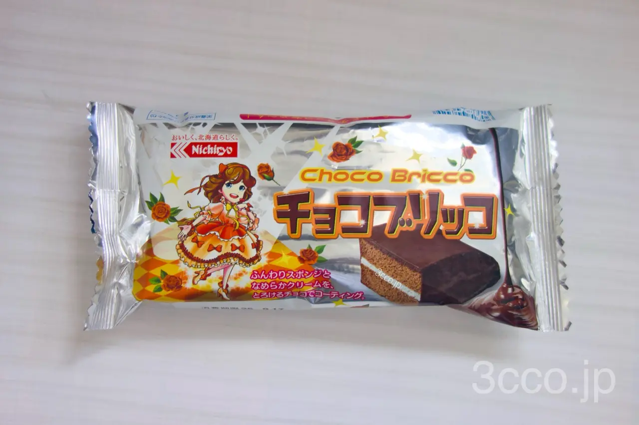 チョコブリッコ