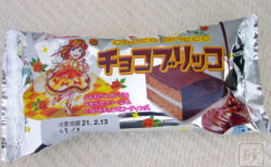 チョコブリッコ