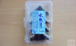 六花亭水無月