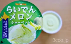セイコーマートらいでんメロンシャーベット