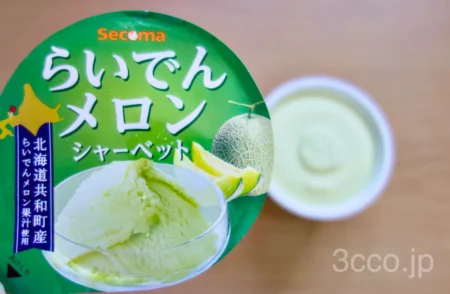 セイコーマートらいでんメロンシャーベット