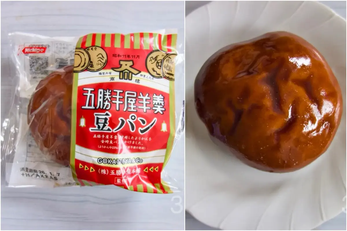 五勝手屋羊羹豆パン