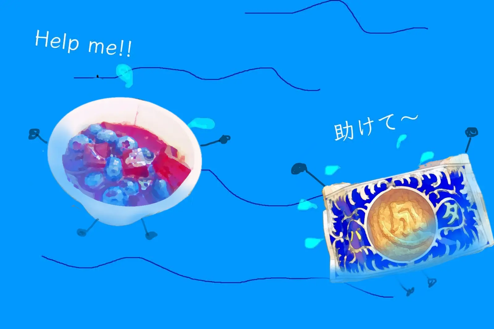 画像