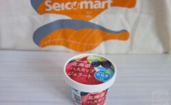 セイコーマートハスカップジェラード