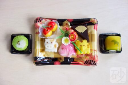 口取り菓子　北海道