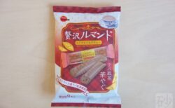 贅沢ルマンド