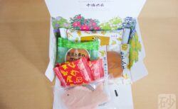 六花亭　お正月菓子