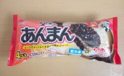 井村屋冷凍あんまん