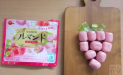 ひとくちルマンド ストロベリー