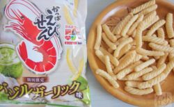 かっぱえびせん