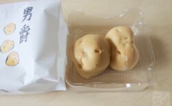 六花亭男爵