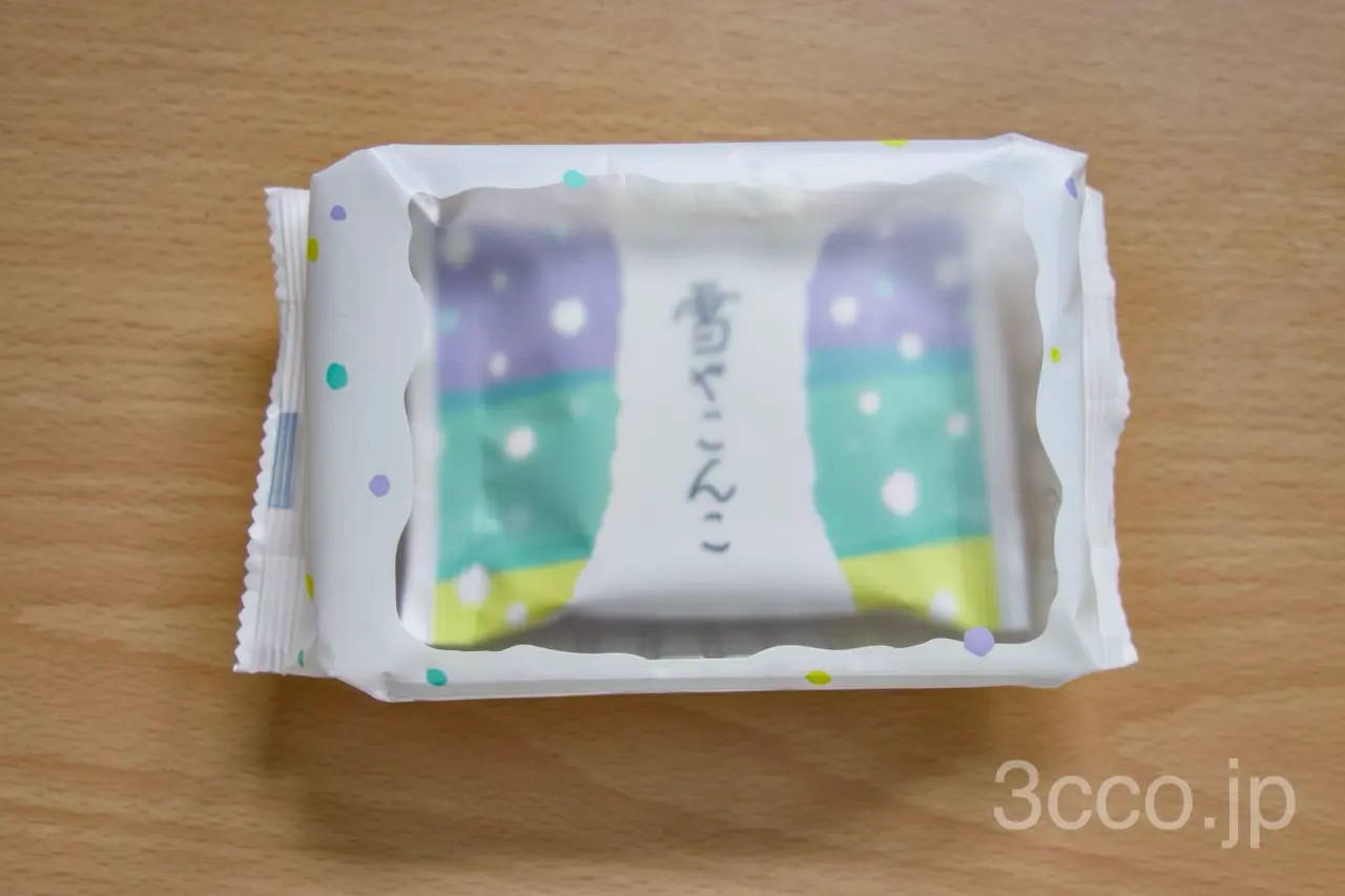 雪やこんこ