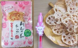 岩下の新生姜新生姜れんこんチップ