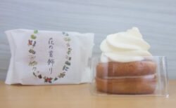 六花亭　花の首飾り