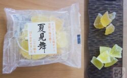 六花亭　夏見舞