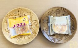 ノースマン