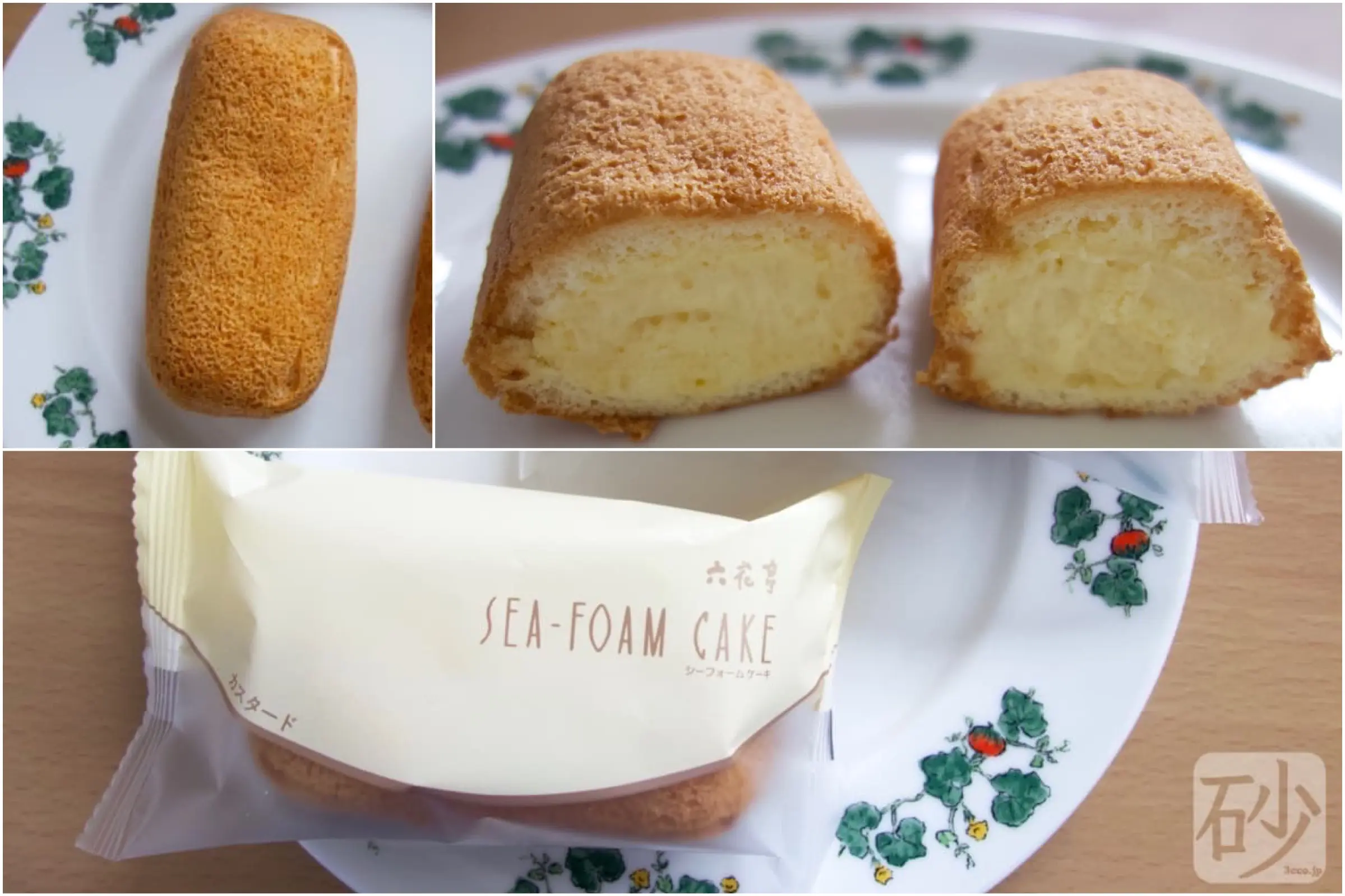 六花亭シーフォームケーキカスタード