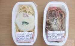 セイコーマート100円パスタ