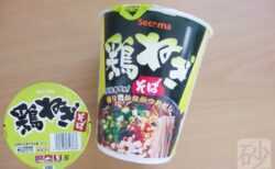 セイコーマート鶏ねぎそば