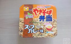 やきそば弁当
