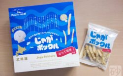 じゃがポックル　ほたて塩味