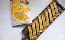贅沢ルマンド　バタースコッチキャラメル