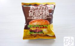 ポテトチップス　チーズバーガー味