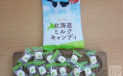 セイコーマート ミルクキャンディ